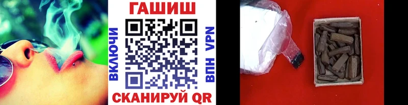 Как найти закладки Питкяранта COCAIN  Псилоцибиновые грибы  Гашиш  А ПВП  Марихуана  Меф мяу мяу 