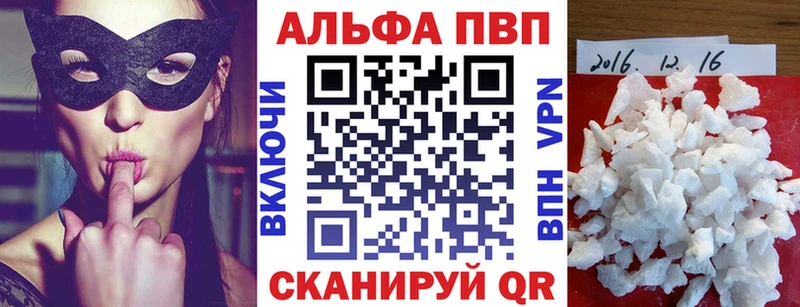 ГЕРОИН Питкяранта