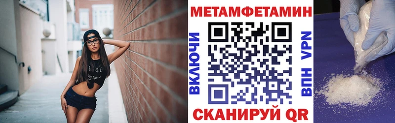 Amphetamine Розовый  omg tor  Питкяранта 