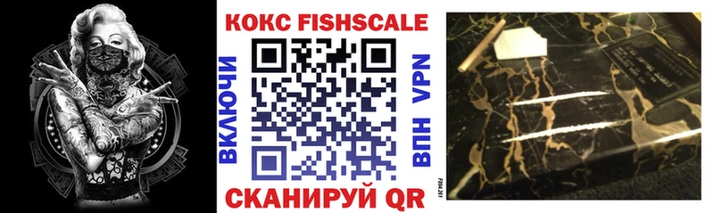 Кокаин Боливия  даркнет Telegram  Питкяранта 