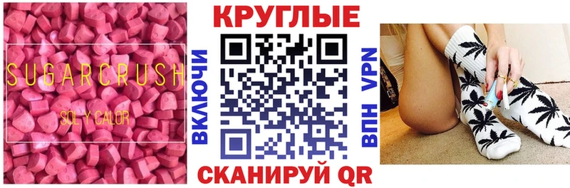 ЭКСТАЗИ Philipp Plein  Питкяранта 