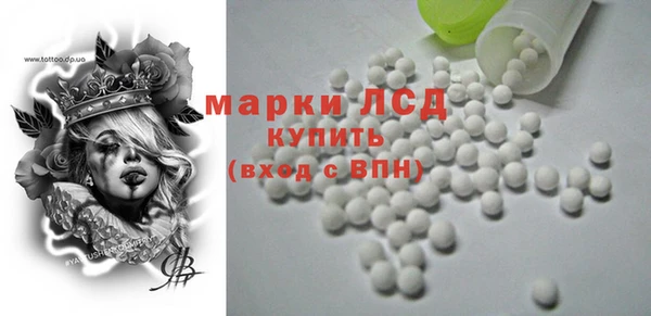 мефедрон мука Надым