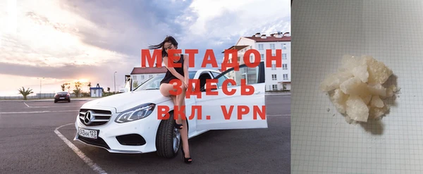 мефедрон мука Надым