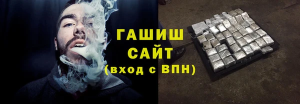 ALPHA-PVP Наволоки