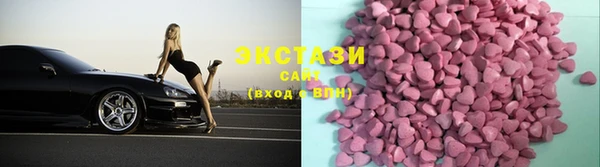 спиды Михайлов