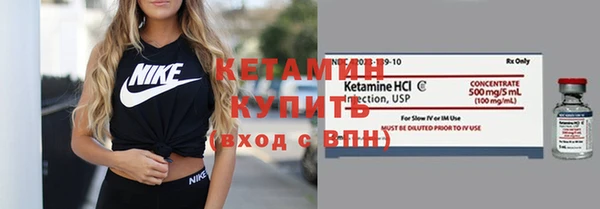 дистиллят марихуана Навашино