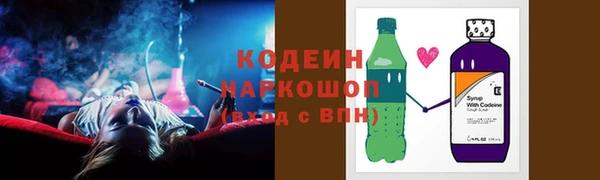 дистиллят марихуана Навашино