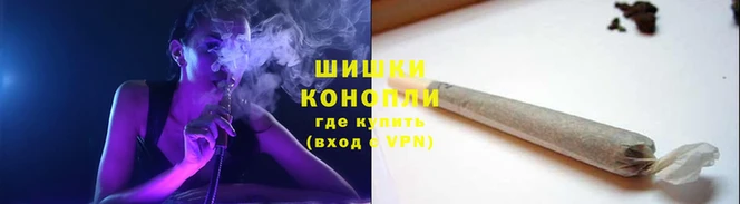 мефедрон мука Надым