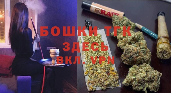 мефедрон мука Надым
