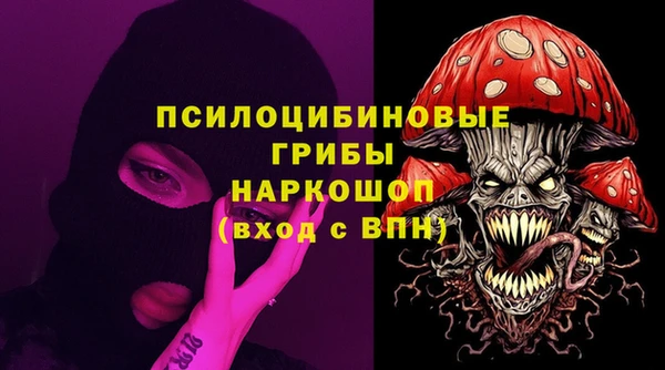 дистиллят марихуана Навашино