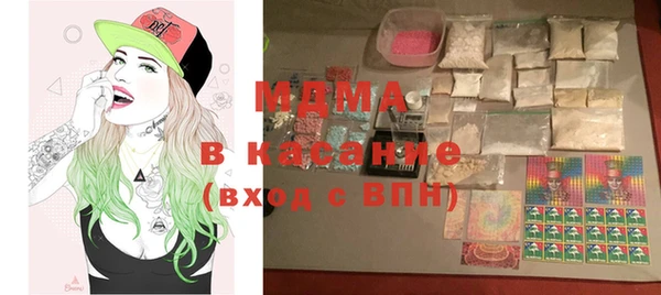 ALPHA-PVP Наволоки