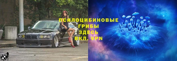 ALPHA-PVP Наволоки