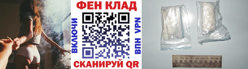 где купить наркотик  Питкяранта  darknet Telegram  Метамфетамин Methamphetamine 