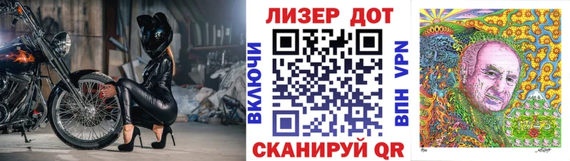 Марки NBOMe 1,8мг  наркошоп  Питкяранта 